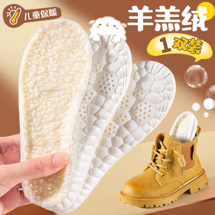 PU녶䃺ͯ��ëЬ�|�����ӽq�Ӻ�ɲü�������ܛ���m�\�ӱ�ůЬ�|