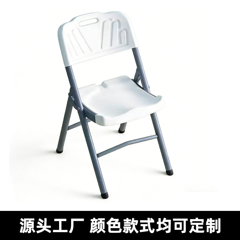 흰색 (조개껍데기 스타일)