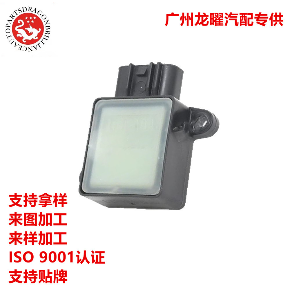 Transfronterizo comercio exterior sistema de inyección eléctrica de motocicleta scooter sensor de posición del acelerador CPZL079 - LRD47522