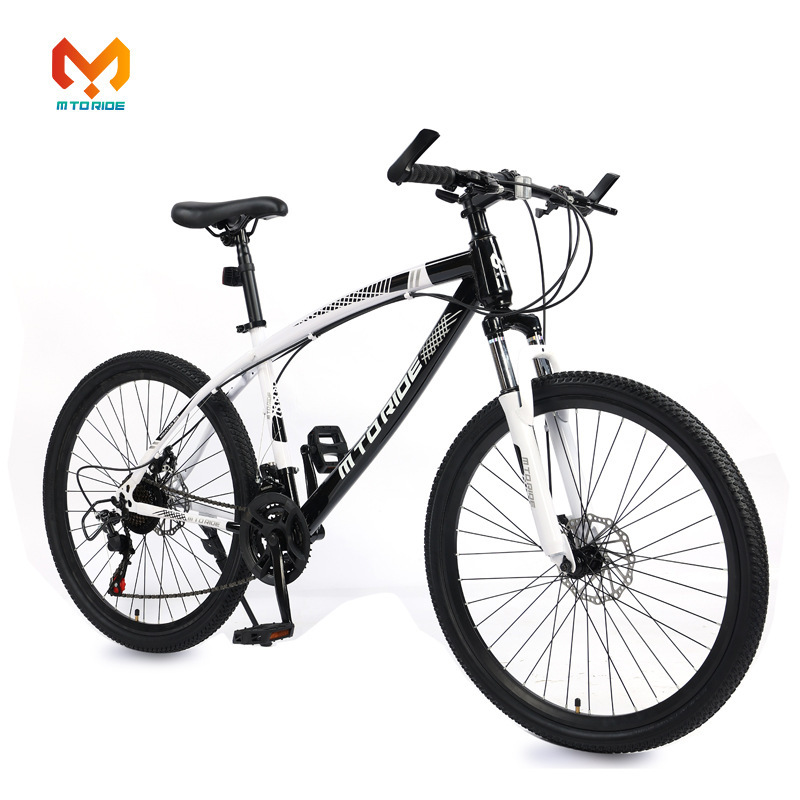 Sports Bicycle 26-Inch 21-Speed Double Disc Brake Shock Absorption Mountain Bike Student Bicycle Processing Custom Bicycle