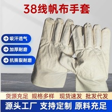 38ĥĴoݼӺָׄڱ׏SlN