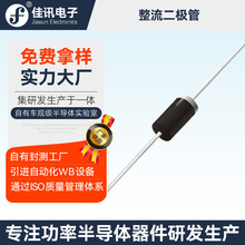 RL201G~RL207G���������O�� DO-15 ���b����ӿ���ͨ��������