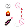 Adults love electric women with masturbation vibration swing wireless remote control telescopic artillery simulation silicone penis