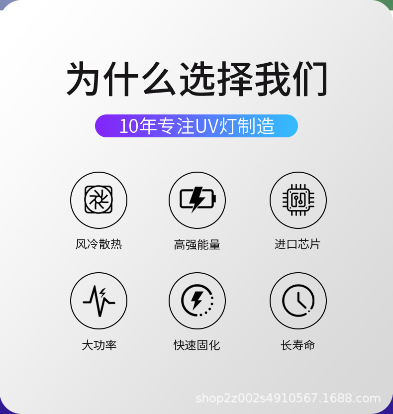 3535方形反光杯设计草稿-03_02.jpg