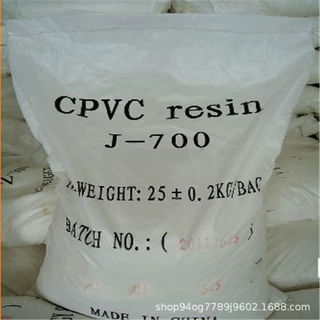 高信 国产替代进口阿科玛 CPVC 管材粉 挤出成型氯化聚氯乙烯原料