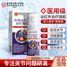 ����ͬ���Ã�͢�����t���h�t���ί����z�P���׼������i׵�����|