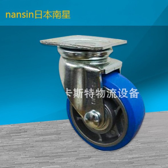 nansin日本南星60系列UD聚氨酯轮 MH浇铸尼龙轮 RD橡胶轮重载脚轮