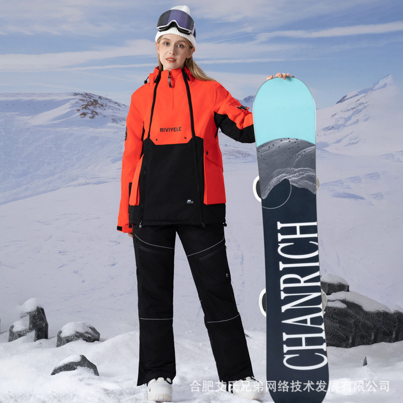 Ski suit suit windproof waterproof ski hoodie wear-resistant warm ski suit men and women same style support wholesale generation