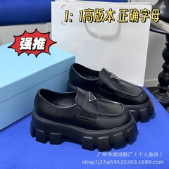 松糕鞋厚底增高小皮鞋女鞋2025春秋新款齿轮一脚蹬真皮乐福鞋单鞋