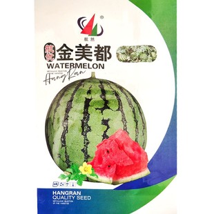 ���������ϷN����������Ƥ�����ز�����tȿ8424�߿������a�f��