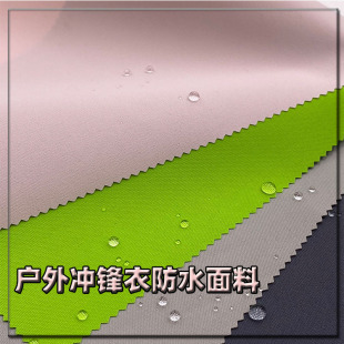 ��]��150d����ߏ� ��ˮ�ͺϻ�ѩ���_�h����q���޷��A������