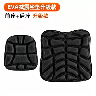 Electric Vehicle Seat Cushion Cover Waterproof | Motorcycle cushion - new-square-laminated-seat-cushion-front-rear
