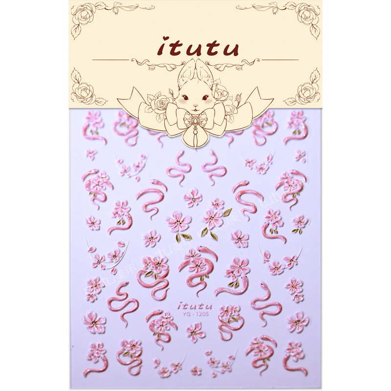 Nuevos pegatinas en relieve de manicuras de flores rosadas, mariposa de polvo, mariposa, concha, pequeño patrón de luz