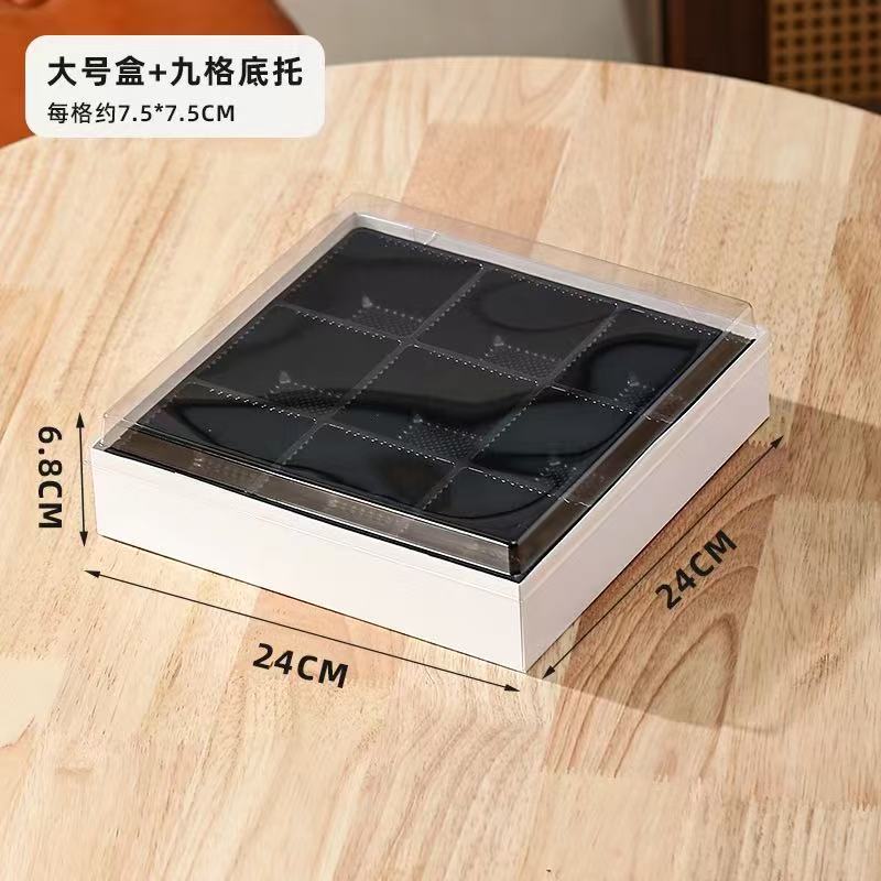 网红九宫格水果果切包装盒西点甜品烘焙礼盒蛋糕点心四分格打包盒|undefined
