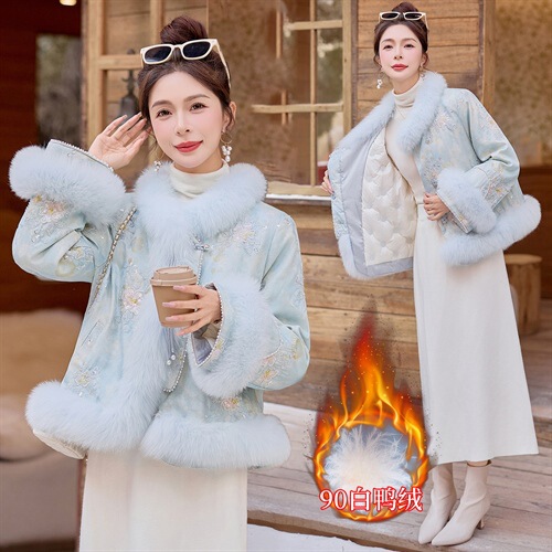 New Chinese-Style down Jacket 2025 New Model with Heavy Embroidery, Sequins, Fox Fur, 90% Down, Women's Winter Coat New Chinese-Style down Jacket 2025 New Model with Heavy Embroidery, Sequins, Fox Fur, 90% Down, Women's Winter Coat