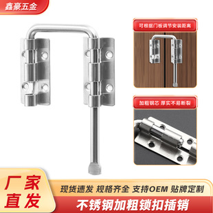 ���P䓼Ӵ��о���N 90���T�� �����T���I�i�� ���b�T˨ ����ͨ��