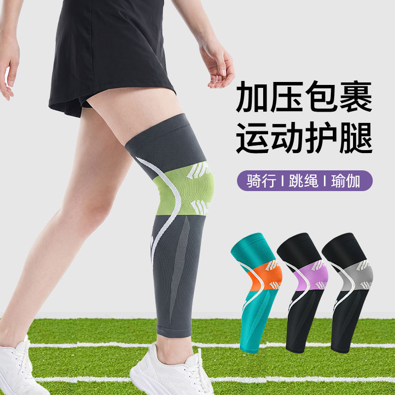 Sports Badminton Fitness Leg Protection Compression Joint Stabilizer Protective Sleeve Basketball Running Cycling Knee Brace Socks