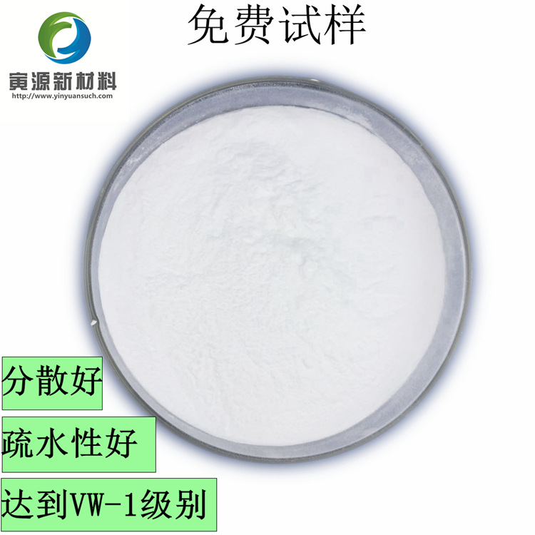 用于TPE线材线缆无卤阻燃剂二乙基次膦酸铝阻燃剂FR-ADP01