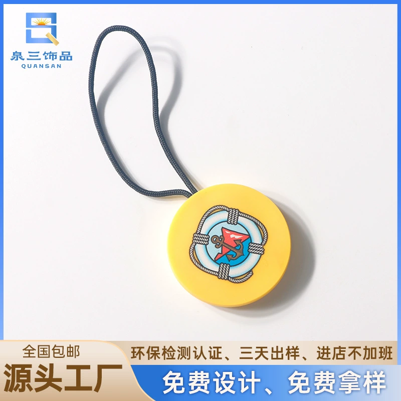 Одежда, обувь и головные уборы, мягкие резиновые шнурки из ПВХ, силиконовые застежки-молнии на заказ, двусторонние литые резиновые ручки и вкладки, по индивидуальному заказу.