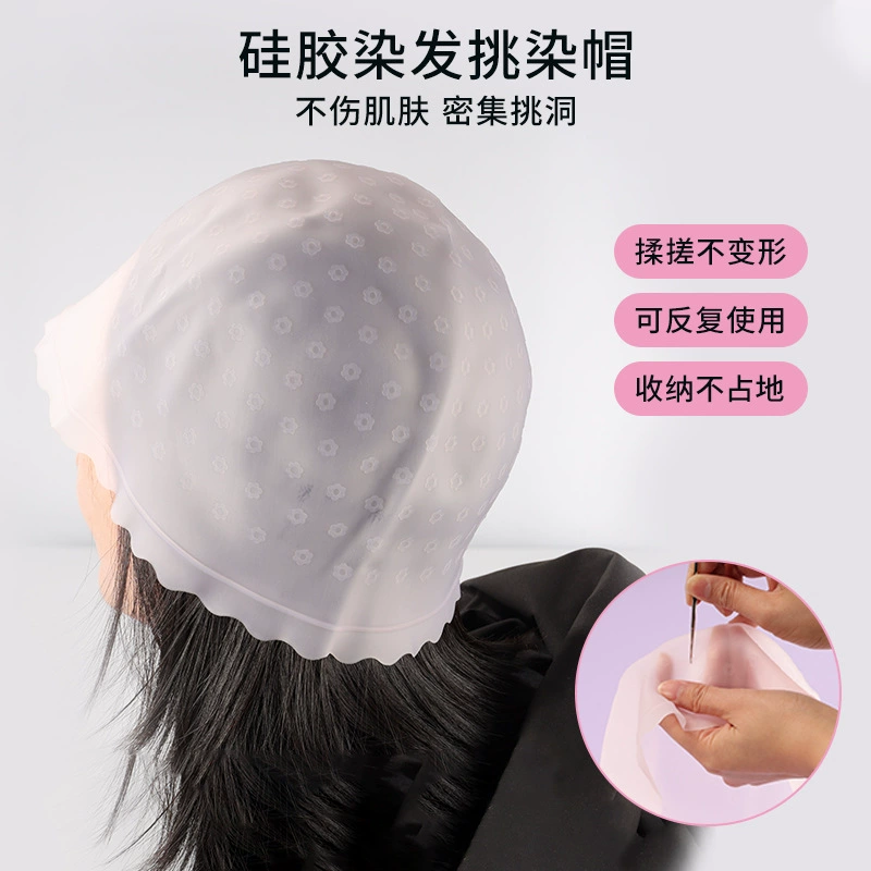 Производители горячие продажи завивки силиконовые шапки для окрашивания волос