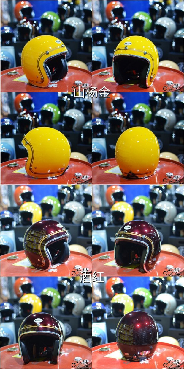 Adult Motorcycle Helmet CHIEF 34 Half Helmet DOT Certified
