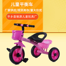 厂家直发儿童三轮车脚踏车小孩1-3-52-6岁大号自行车宝童车