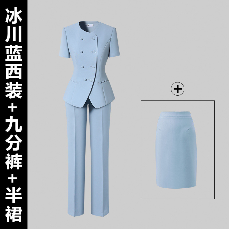 美容院职业装套装女夏季西装套裙前台接待工作装医美咨询师工作服|undefined
