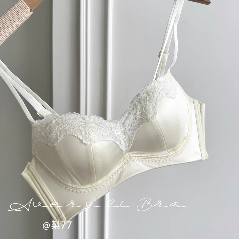 Moonlight Rhapsody; French Pearlescent Satin Underwear Women's Gather Small Chest Showed Large Breast Anti-sagging Bra