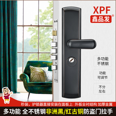 红古981588防盗门锁入户门锁具家用通用型加厚大门锁厂家直供代发|ru