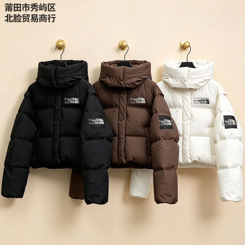 The North Face detachable sleeveless short down jacket, North Korea limited edition, Face two-in-one jacket, NFC The North Face detachable sleeveless short down jacket, North Korea limited edition, Face two-in-one jacket, NFC