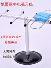 dtmb���沨�����ҕ�쾀��4��Ԫ��̖�������҃��������ͨ�ü���