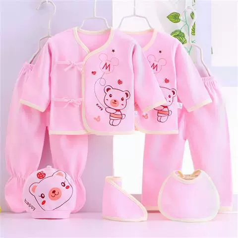 Pink Aixin Bear 7 -piece set (bag)