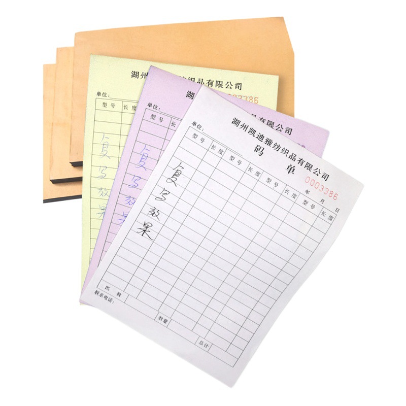 Recibo Punto de impresión menú de ventas y almacenamiento lista de ventas tres de cuatro vías solo de dos vías orden de entrega única al por mayor