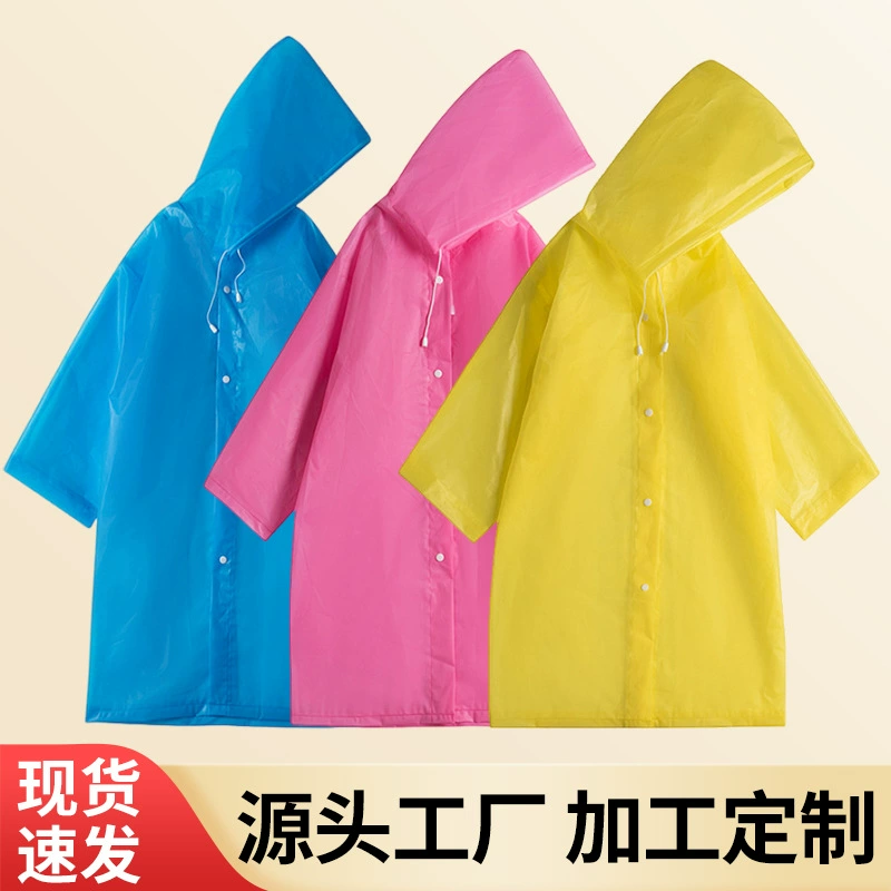 Дождевик на все тело, сверхпрочный и удлиненный, для одного человека, со встроенным пончо для езды на электровелосипеде.