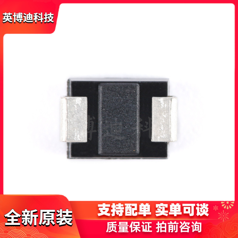 原装 SMBJ3.3A DO-214AA 3.3V/单向 TVS瞬变抑制二极管 10只整流