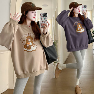 Real shot in stock 2024 maternity clothes spring new Korean style fashion loose plus size maternity sweater