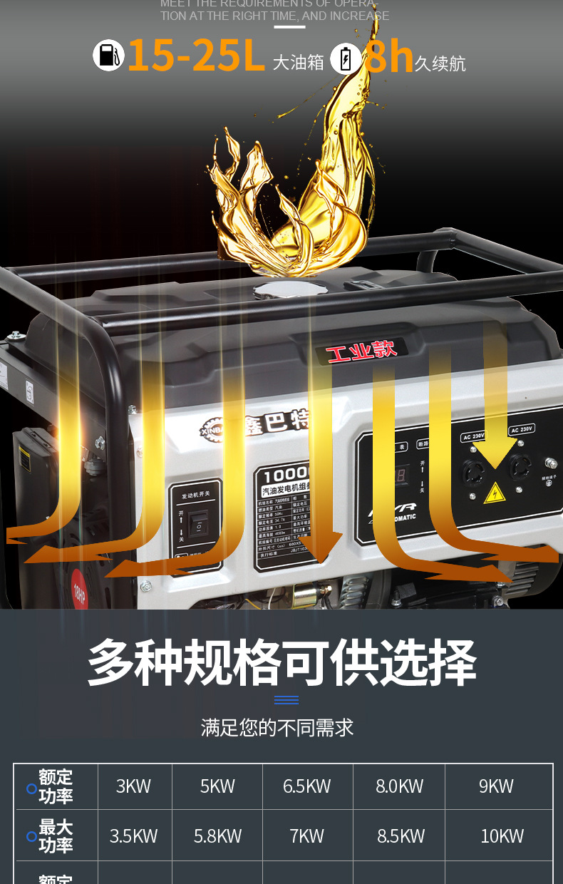 详情页_17.jpg