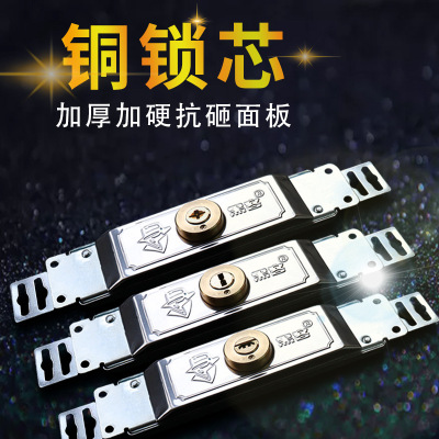 黑客中间开卷闸门锁十字月牙一字钥匙商铺防盗卷帘门锁全铜锁芯|ms