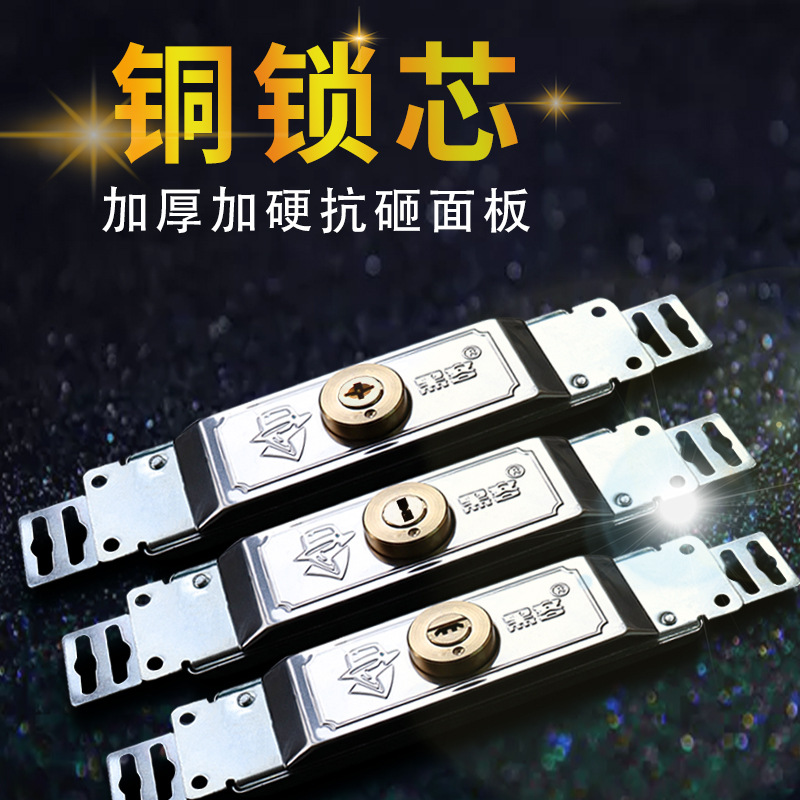 黑客中间开卷闸门锁十字月牙一字钥匙商铺防盗卷帘门锁全铜锁芯|ms