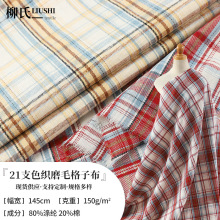 �¿����CVCɫ�������r������ 21֧ĥë��y�Ҽ��l��^��������