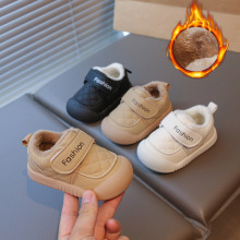 宝宝学步鞋0-1-3岁冬季加绒新款婴幼儿皮面防滑运动鞋男女童棉鞋
