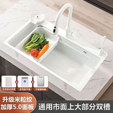 ˮ�۴�βۏN��ϴ����304���P�ϴ��ۼ���ϴ��ؼ{��̨����ˮ��