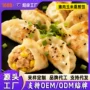 速冻三鲜半成品玉米