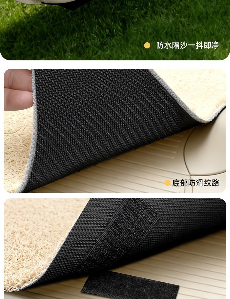Suitable for Yadi Maimang Electric Scooter Foot Mats, Waterproof and Non-Slip, Cute Cartoon Style Electric Scooter Wire Loop Foot Mats