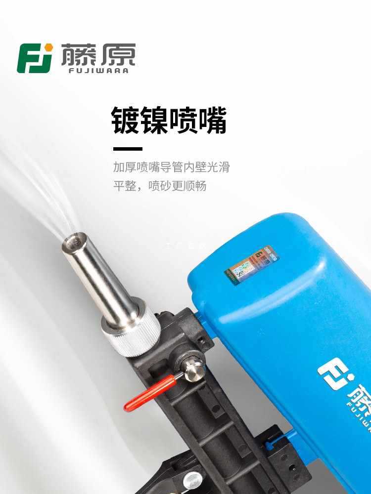 5IJO手持式喷砂枪气动小型高压喷砂机除锈除杂质喷沙除油冲沙工具