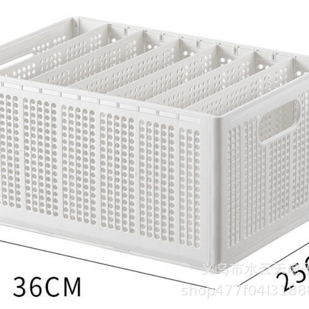Caja de almacenamiento de ropa pantalones domésticos compartimiento de ropa canasta de almacenamiento ropa simple organización de almacenamiento artefacto caja de ropa interior