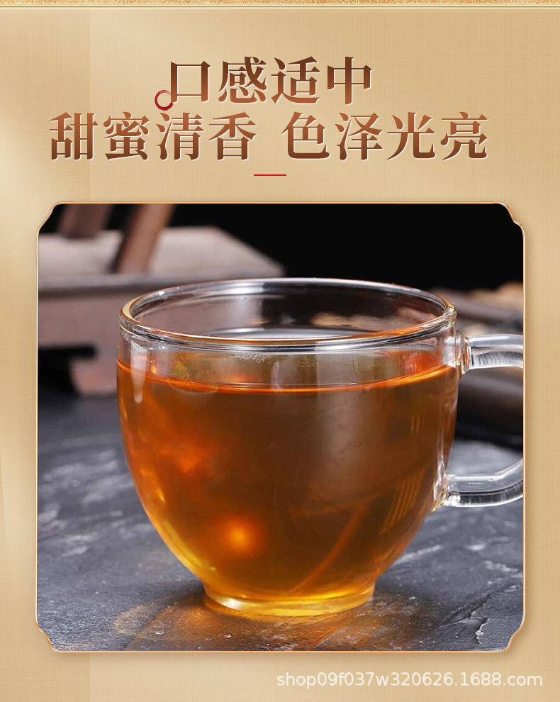 Nanjing Tongrentang Children Loquat Autumn Pear Paste 300g Qiuli Gao Herbal Syrup with Loquat Lily Bulb Licorice specifications