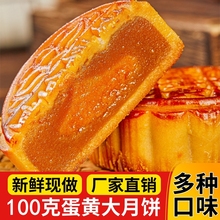 rFVʽɏصS﹝ʽҬSYƷɳ