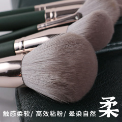 14支綠雲化妝刷套裝全套大散粉刷美妝工具修容眼影刷軟毛通用套刷