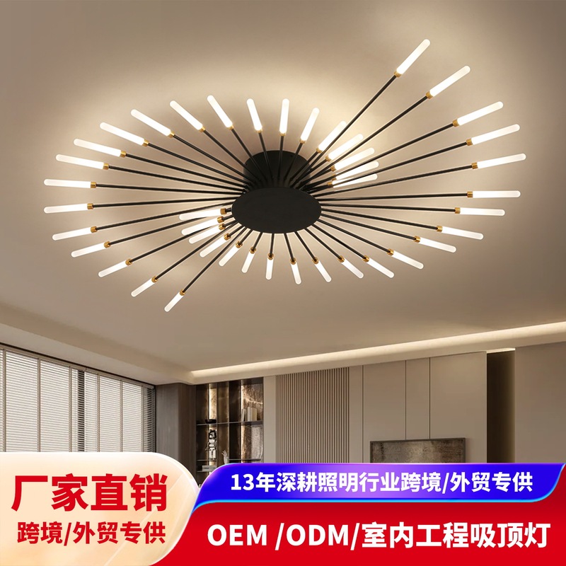 New Style Living Room Ceiling Light, High-End Hall Home Decor Main Light, Zhongshan Lighting Fixtures, Bedroom Light, Led Lighting Collection New Style Living Room Ceiling Light, High-End Hall Home Decor Main Light, Zhongshan Lighting Fixtures, Bedroom Light, Led Lighting Collection